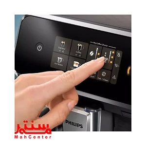 نمای نمایشگر اسپرسوساز فیلیپس مدل EP2331